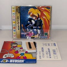 GALAXY FRAULEIN YUNA REMIX