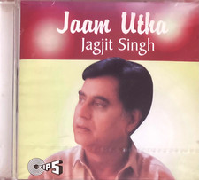 Jaam Utha Jagjit Singh CD