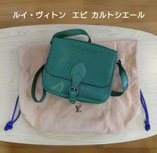 Borsa a tracolla Louis Vuitton