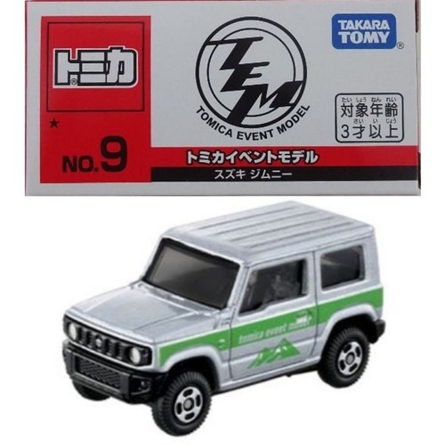 Jimny event - jimny, el