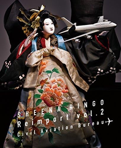 Ringo sheena gyaku yunyuu - sheena-gyaku,