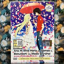 ANO HI MITA HANA COMPLETE 1-11