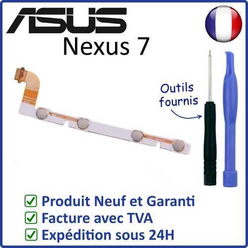 Nappe interne des boutons - interne,