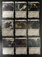 9x Nazgul **Full Set** **Non