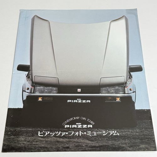 Isuzu piazza xl folder - piazza,