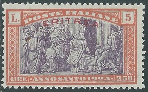 1925 eritrea anno - 1925,