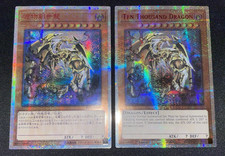 PERSONALIZZATO Diecimila Drago