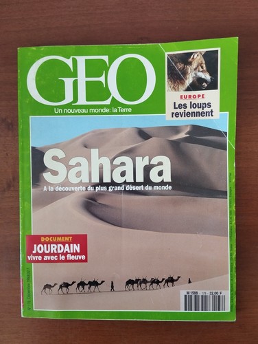 1993 geo décembre - geo,