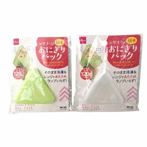 Stampo silicone onigiri - in,