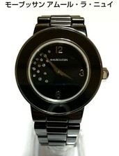 Orologio donna Mauboussin