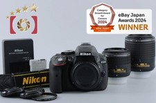 Obiettivi Nikon D5300 "Count 698" neri 24,2 MP DSLR 18-55 55-200 [Molto buoni]