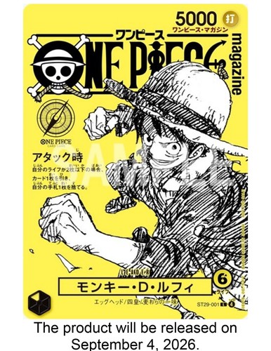 One piece magazine heroines - one,