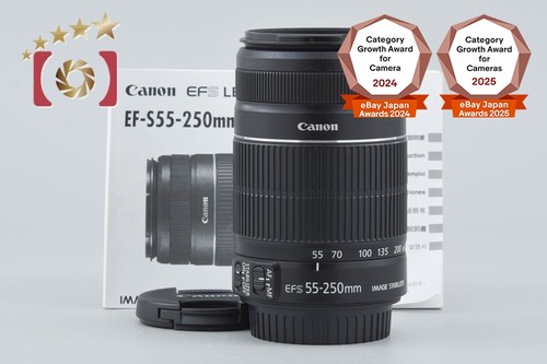 Canon 250 f 4 5 - canon, ef-s
