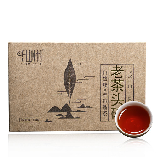 Lao cha tou zhuan - *, qian