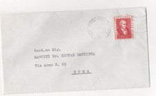 REPUBBLICA - FDC - 1964 - GIAMBATTISTA - BODONI