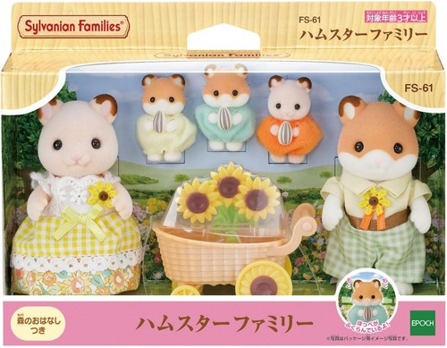 Sylvanian families set - families,