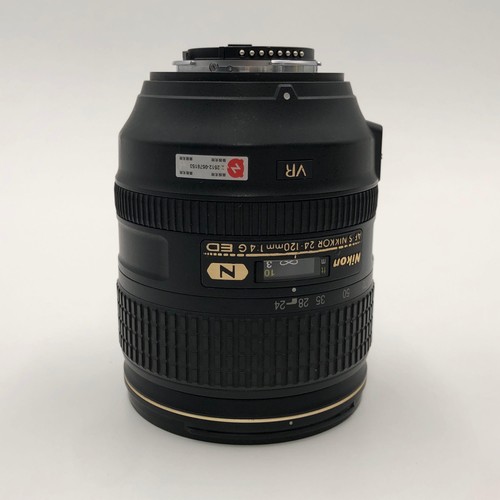 Nikon nikkor 120mm - af-s, f/4