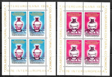 Romania Fogli Souvenir 1976