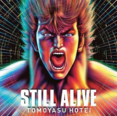 Titolo tomoyasu hotei still - hotei,