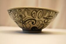 Antico Cinese Ming Dinastia