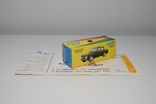 B75 1:43 SCATOLA VUOTA ORIGINALE EDIL TOYS ITALIA 5 ALFA ROMEO GIULIA POLIZIA...