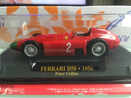 Minicar ufficiale ferrari - ufficiale,