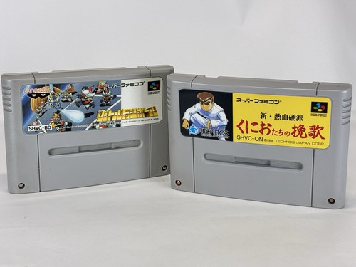 Lotto shin nekketsu koha kunio - nekketsu,