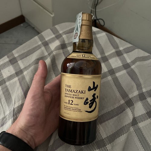 The yamazaki single malt - the,