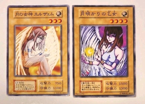 Starter box - starter,