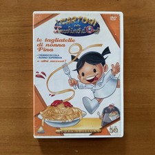 DVD - I Cartoni Dello ZECCHINO