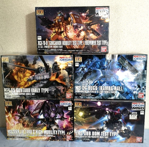 Gundam guncannon guntank zaku - guncannon,