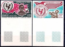 Mali 1984 UNICEF Fondo Bambini Salute Medico Fame Benessere Cuore Imperf MNH