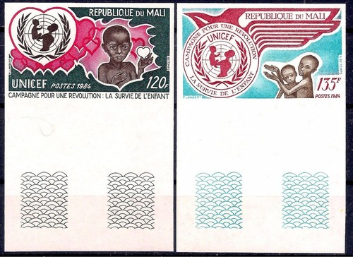 Mali 1984 unicef - bambini, fondo