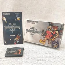 Game Boy Advance Kingdom