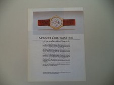 advertising Pubblicità 1990