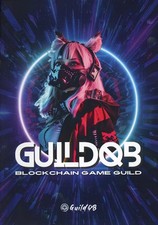 Guild QB Blockchain libretto