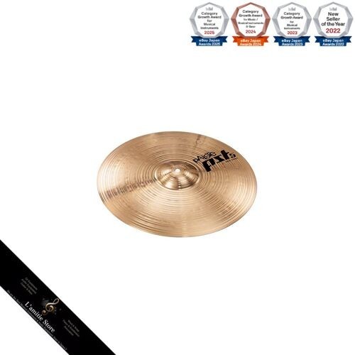 Paiste pst5n rock crash - rock, 16