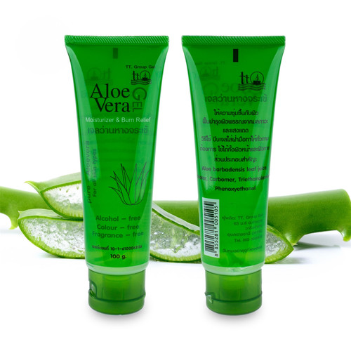 Gel aloe vera - gel, x2