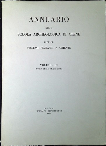 Annuario della scuola - della,
