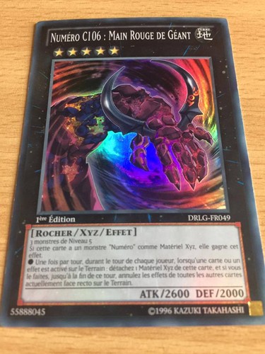 Carte drlg fr049 - yu-gi-oh!, drlg-fr049