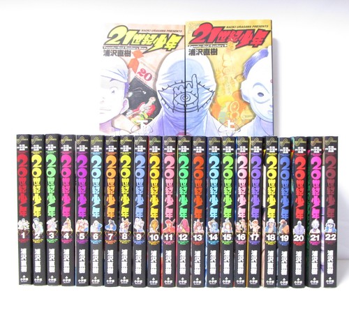 20th century boys vol - vol.1-24, set