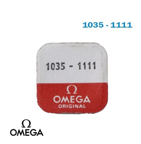 Leva frizione omega swiss - frizione,