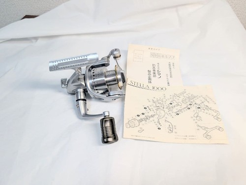 Mulinello shimano 243iy - shimano,