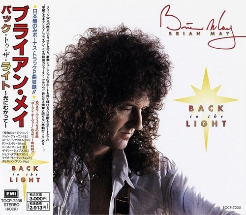 Brian may back - back, the