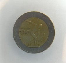 Moneta 2 euro XXVIII Giochi olimpici estivi, Atene 2004 - Moneta RARA