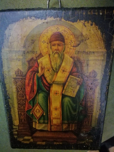 Icona russa antica - , su