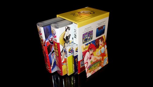 The essential collection pce - the,