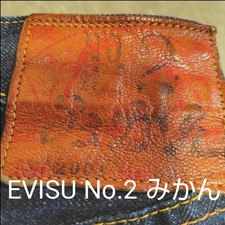 Jeans EVISU N.2 mandarino