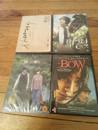 South korean movies sealed - 4,