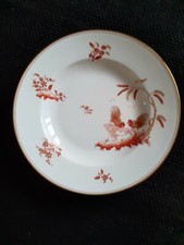 RICHARD GINORI Collezione tavola Galli Rossi.Piatto Piani Dcm.26